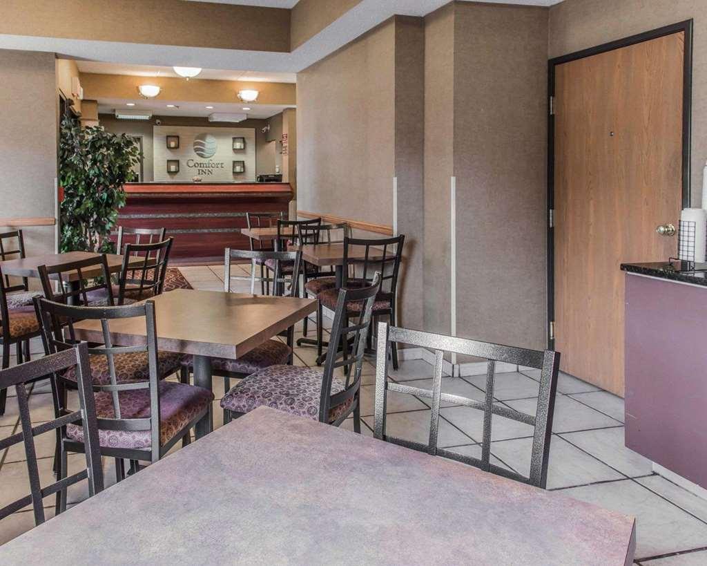 Hotel Wingate By Wyndham Pittsburgh 2*